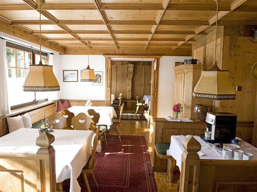 Angerer Alpine Suiten Und Familienappartements Tirol Райт-ім-Альпбахталь Екстер'єр фото